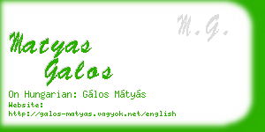 matyas galos business card