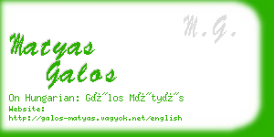 matyas galos business card